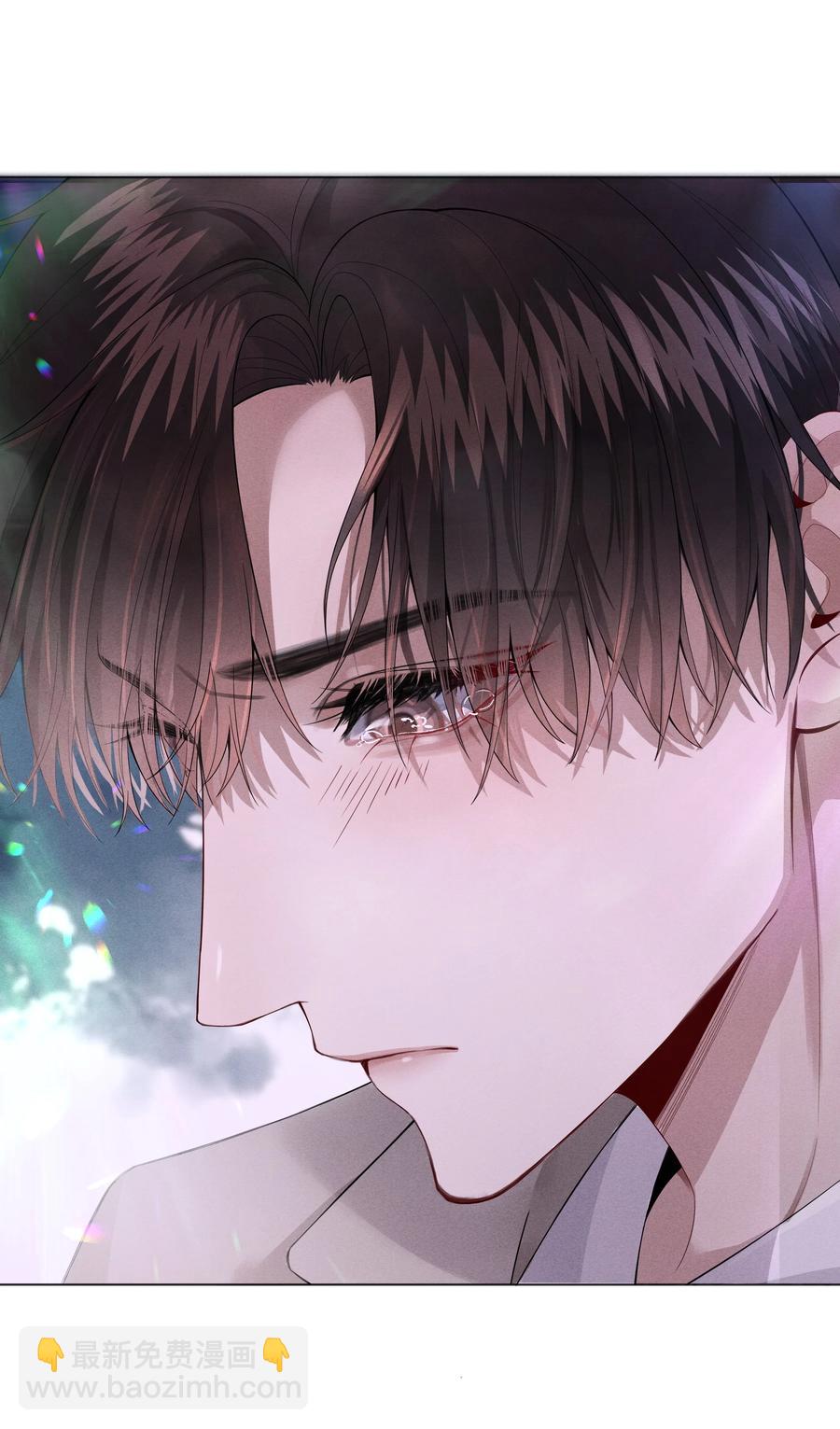 012 别哭，哥哥不逗你了-第13话