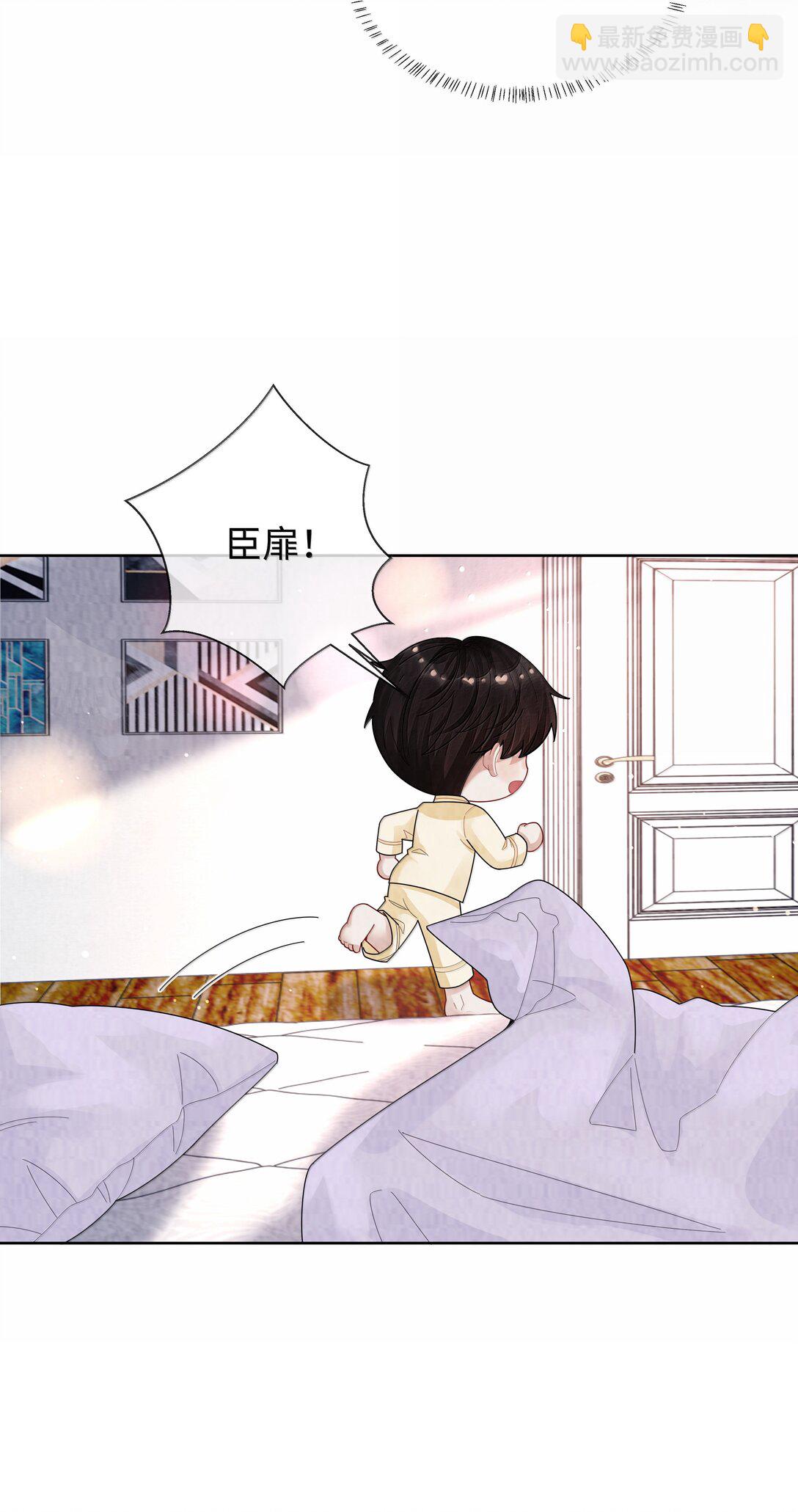 116 其实就是我-第119话