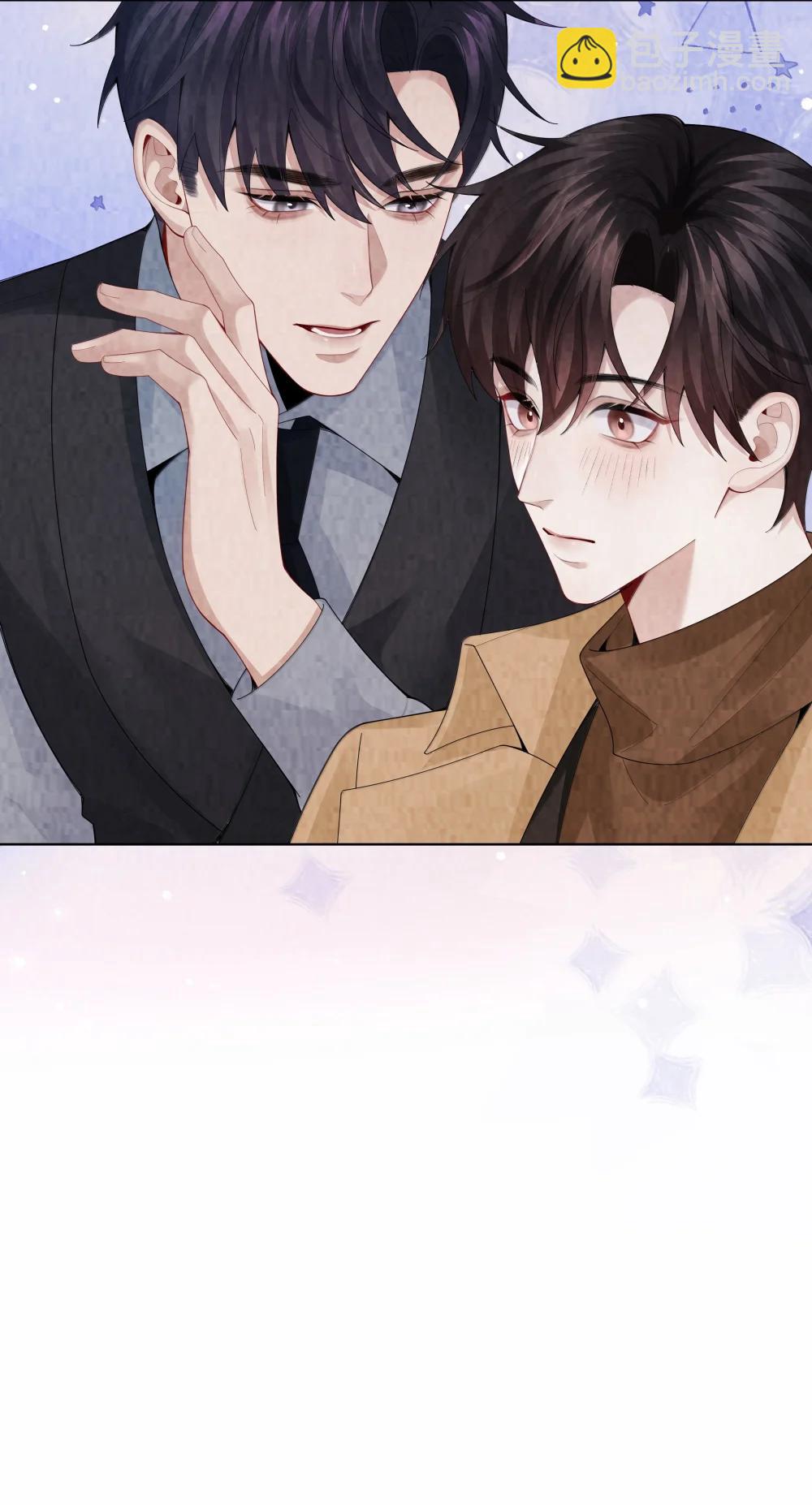 番外二 早点遇见你③+全息网游-第123话