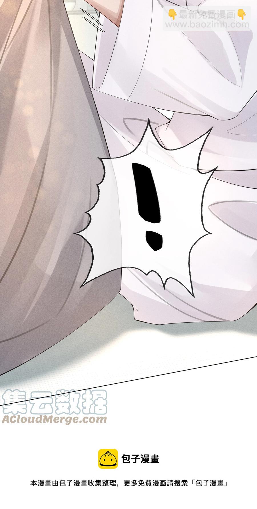 014 该算账了-第15话