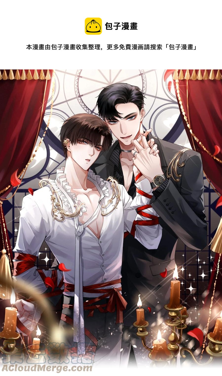 018 从十七岁开始的爱意-第19话