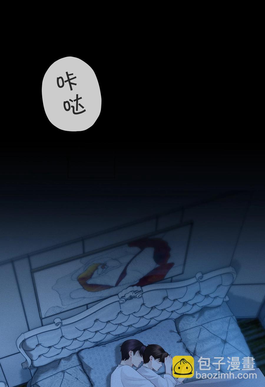 018 从十七岁开始的爱意-第19话