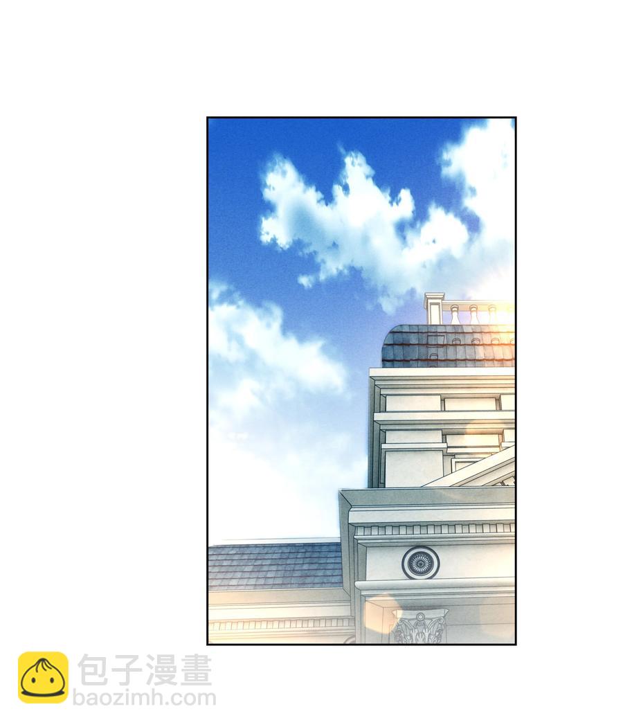 03 别忘了你的身份！-第3话