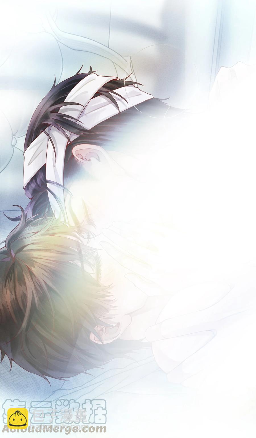 03 别忘了你的身份！-第3话