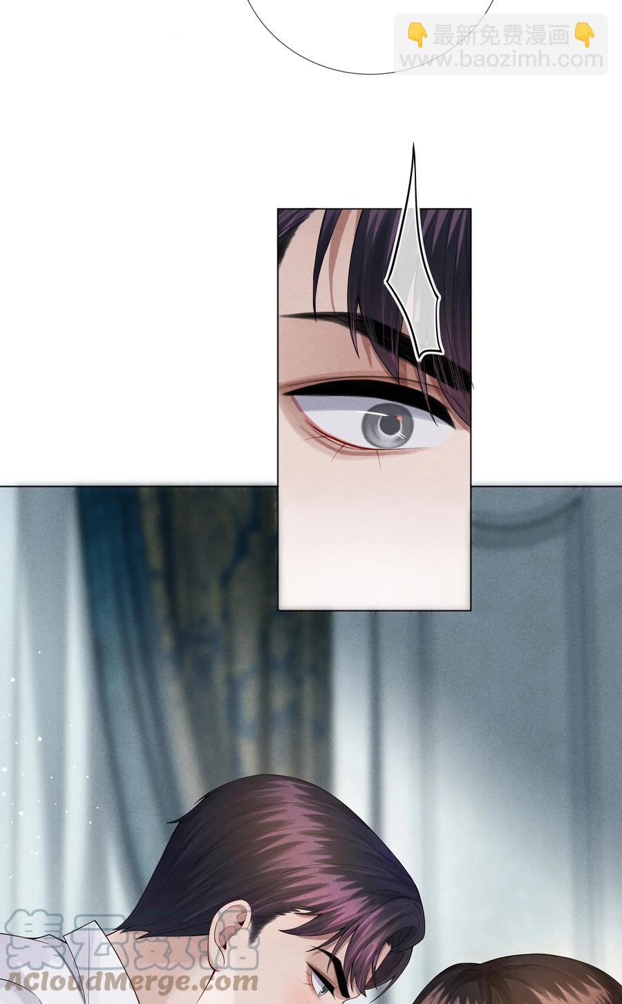 020 不能对不起炎炎-第21话