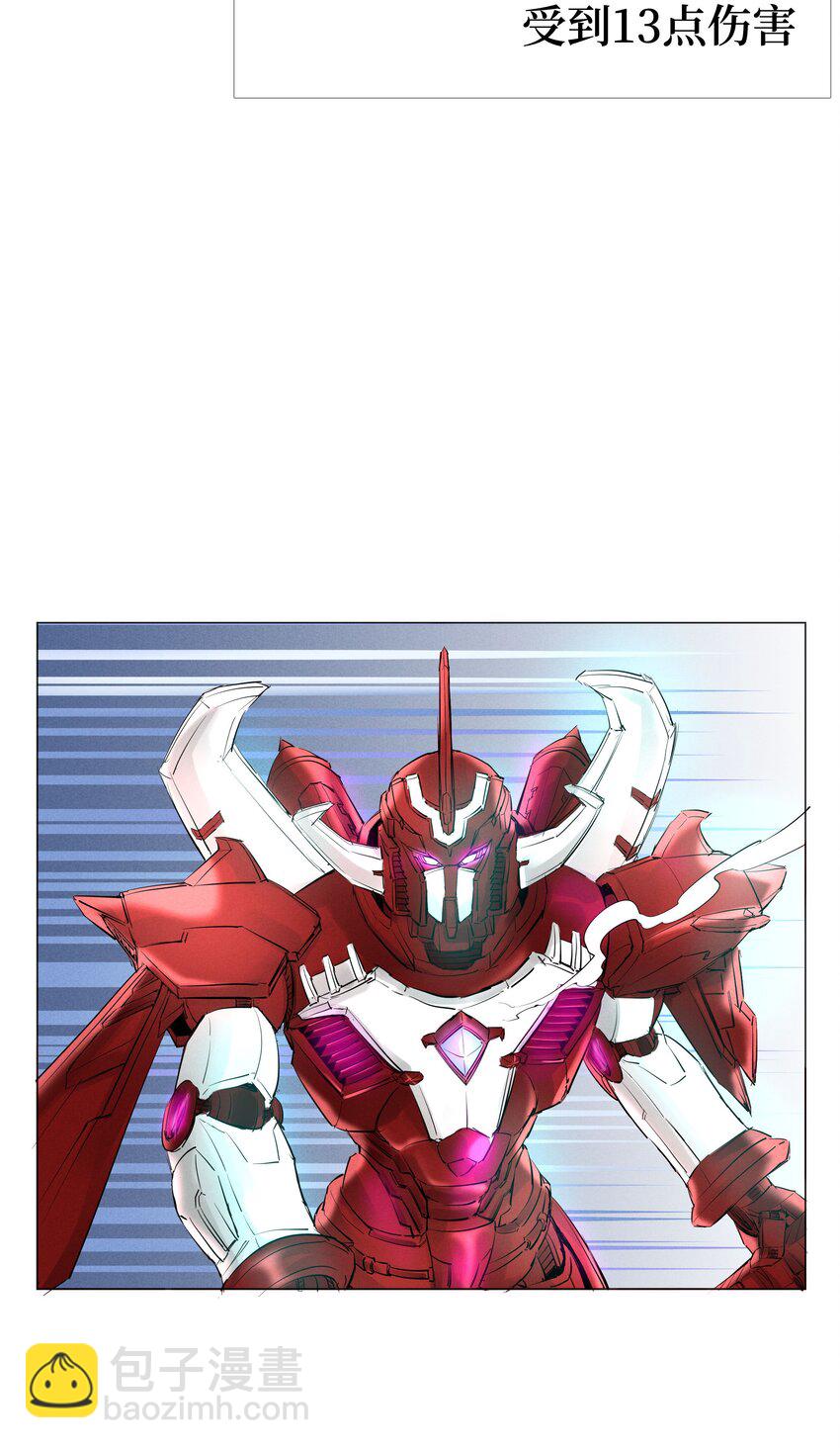 034 交配？？-第35话