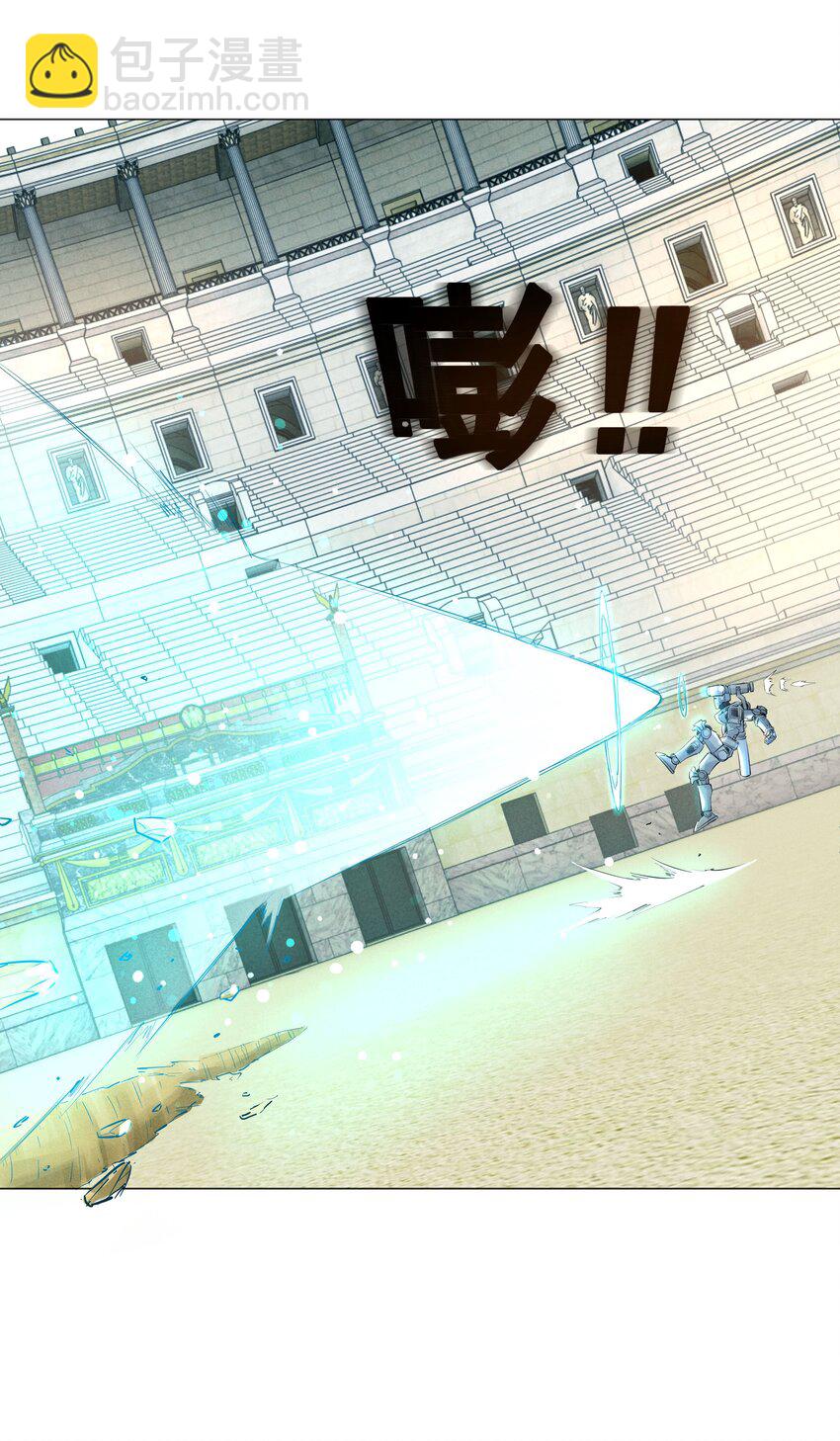 034 交配？？-第35话