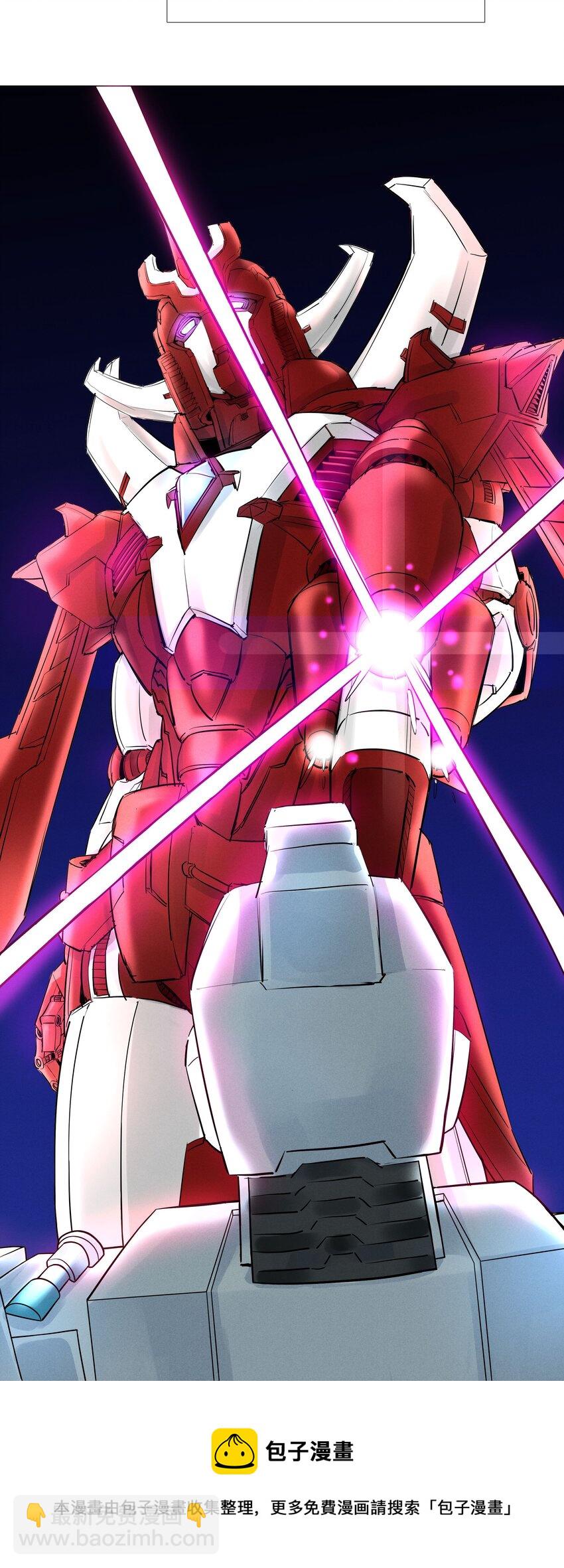 034 交配？？-第35话