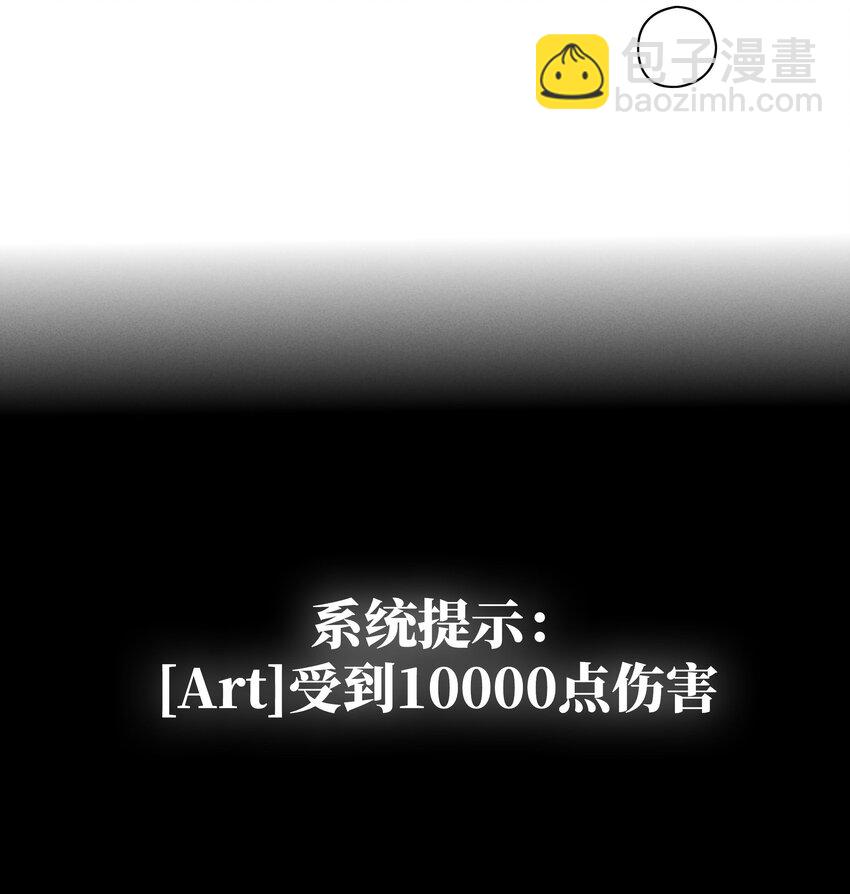 034 交配？？-第35话