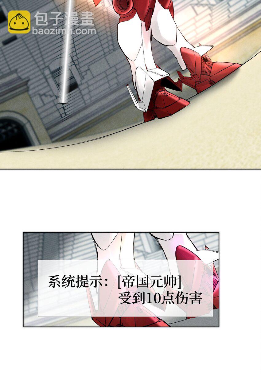 034 交配？？-第35话