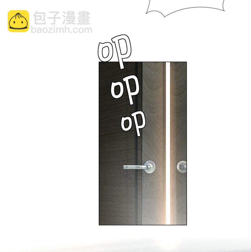 038 敌国间谍-第39话