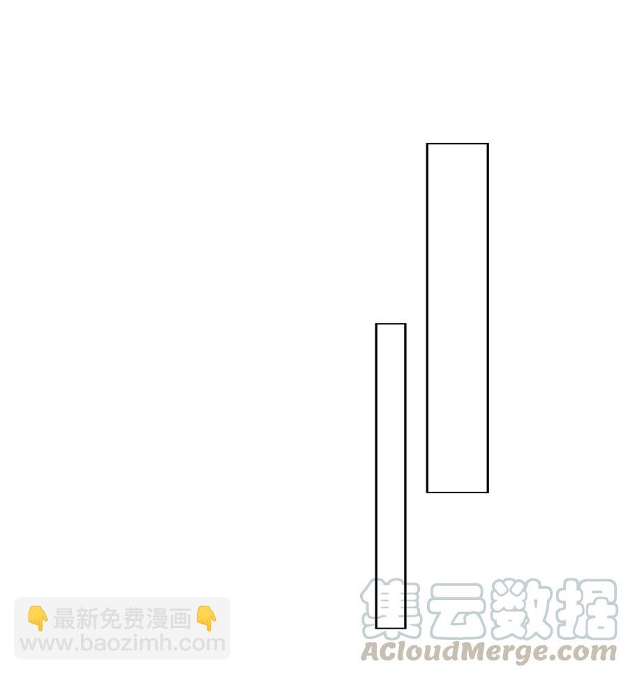 05 昨晚的你，值四百-第5话