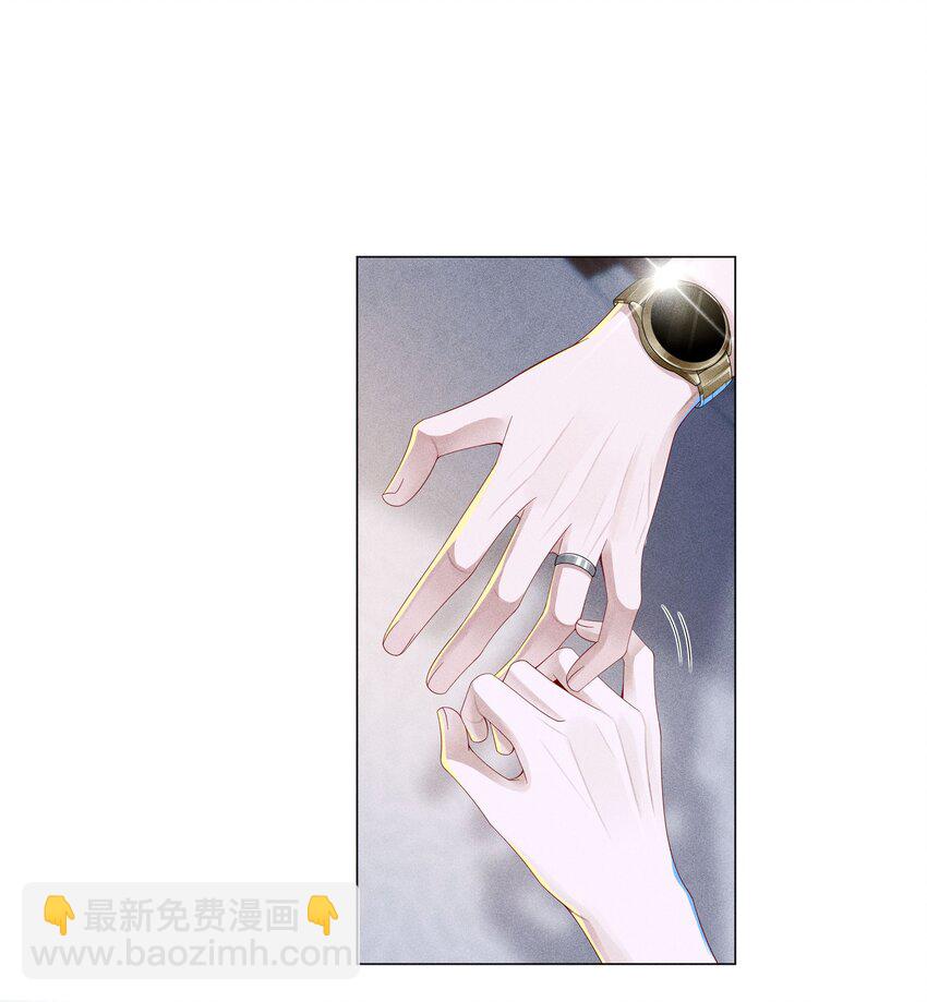 040 你发情了-第41话