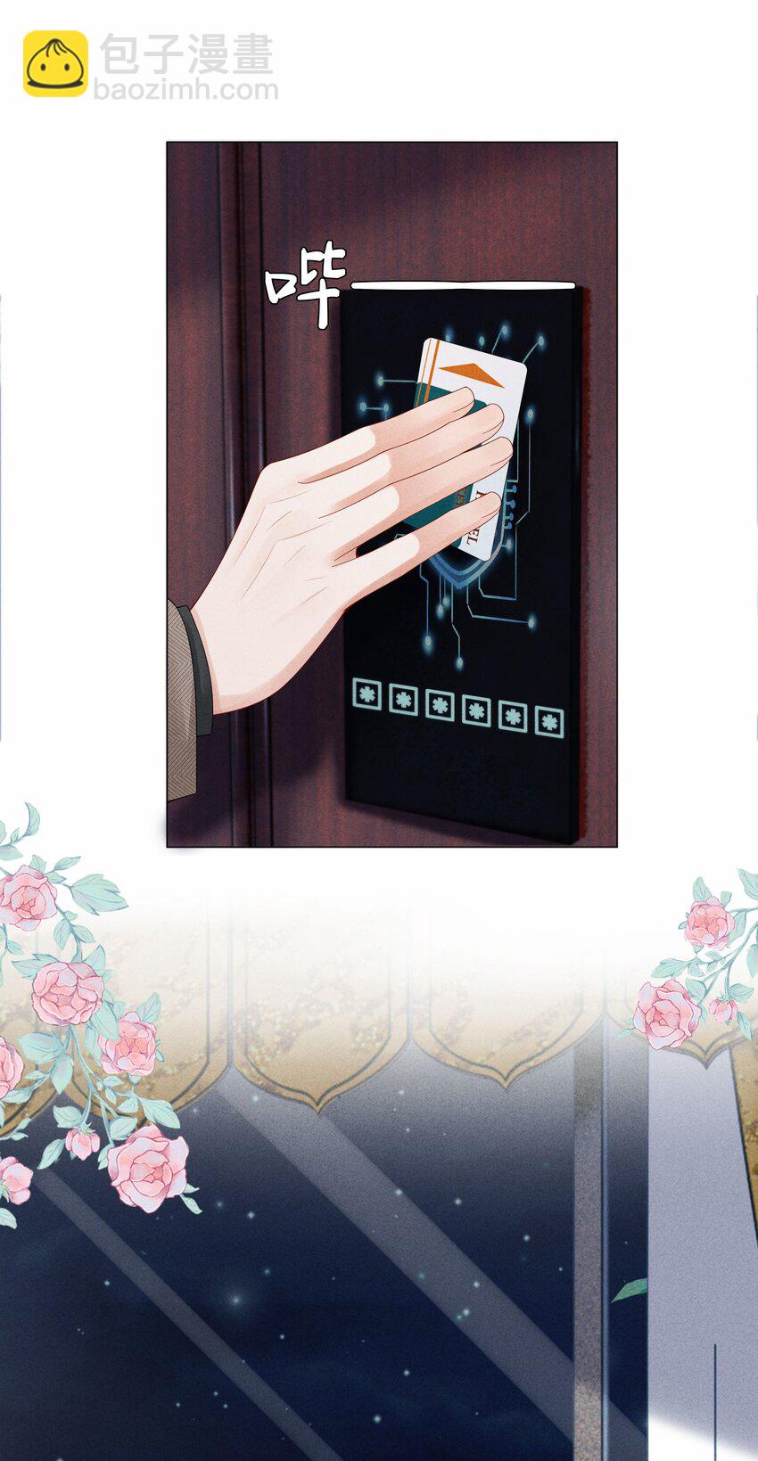 062 宝贝，到干爹这里来-第63话