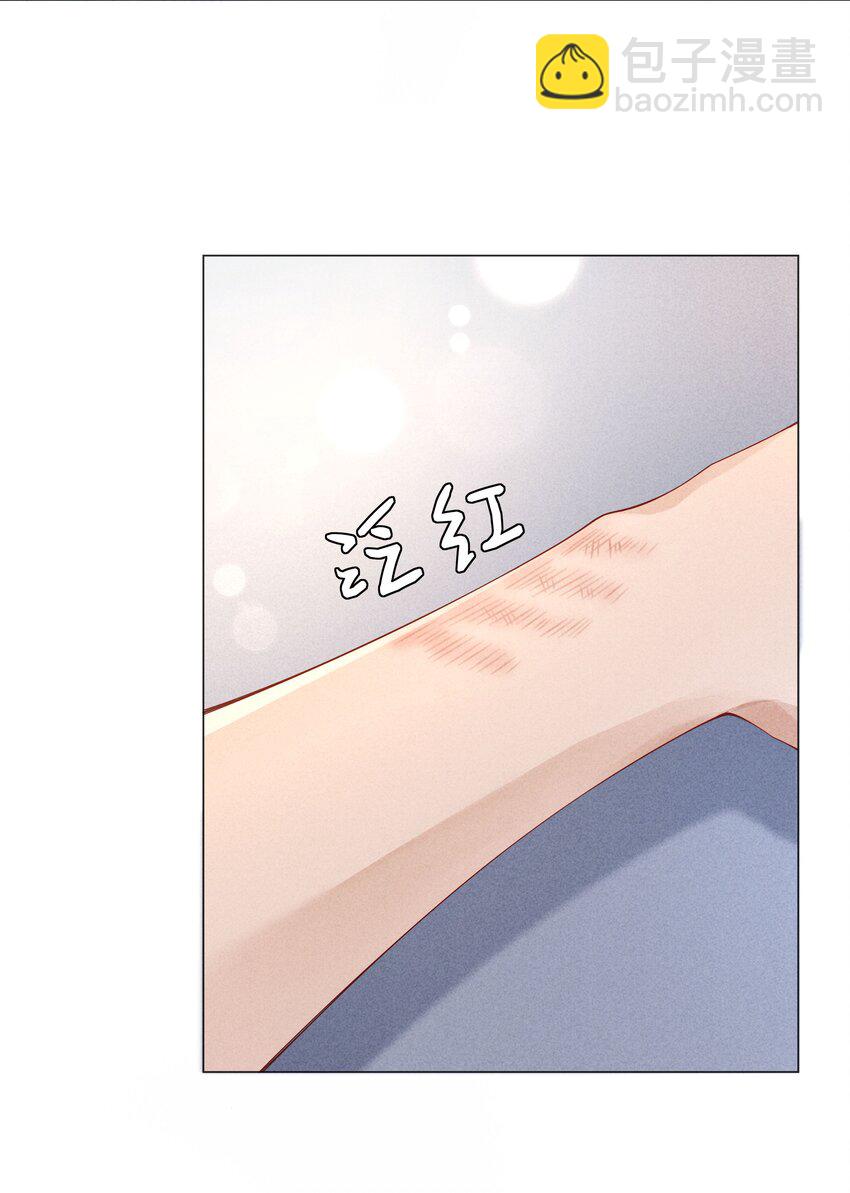 062 宝贝，到干爹这里来-第63话