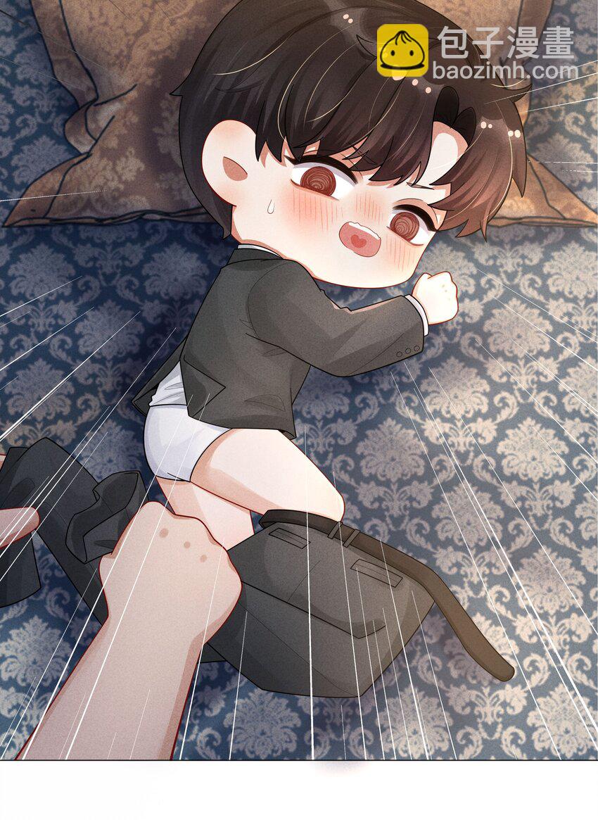 062 宝贝，到干爹这里来-第63话