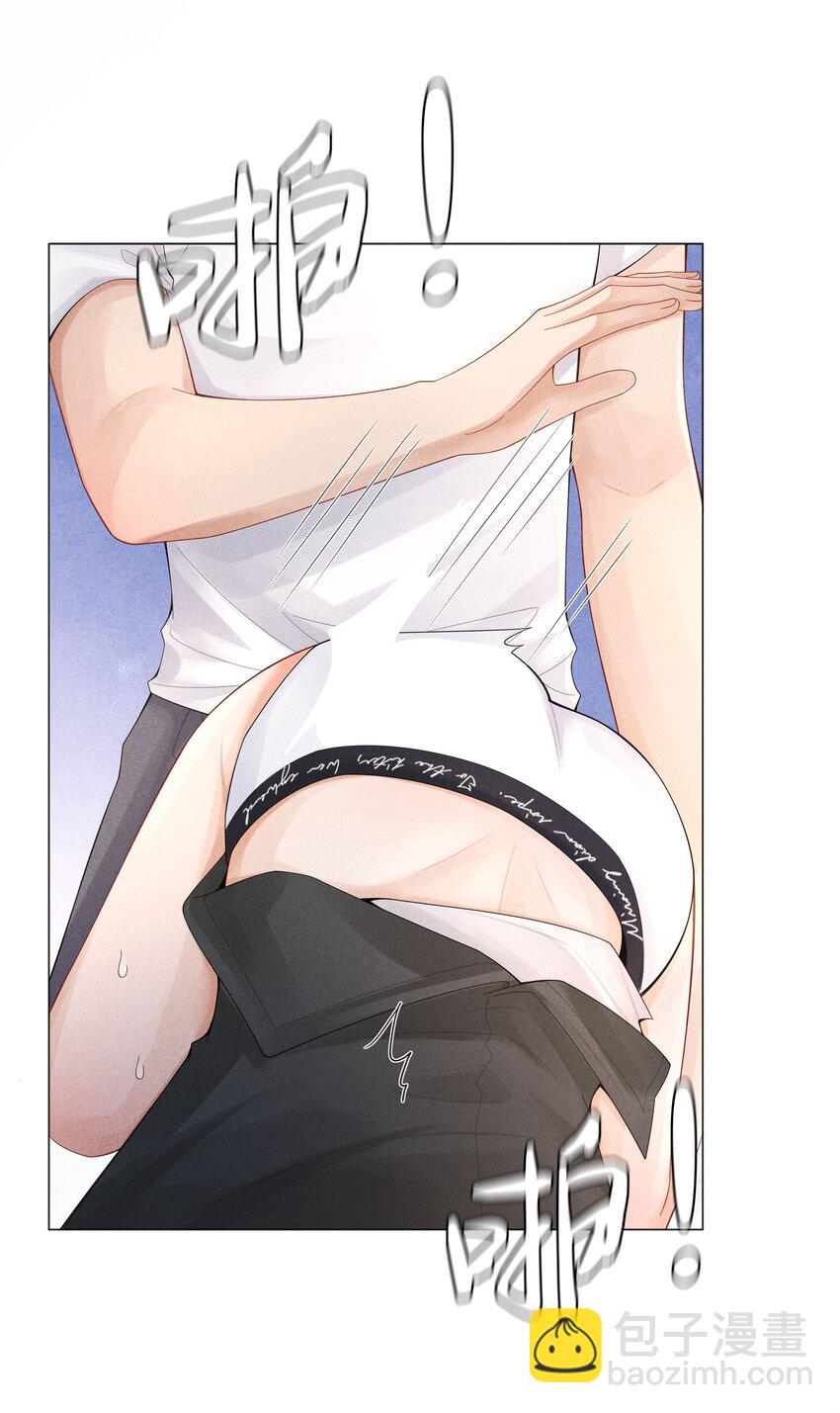 062 宝贝，到干爹这里来-第63话