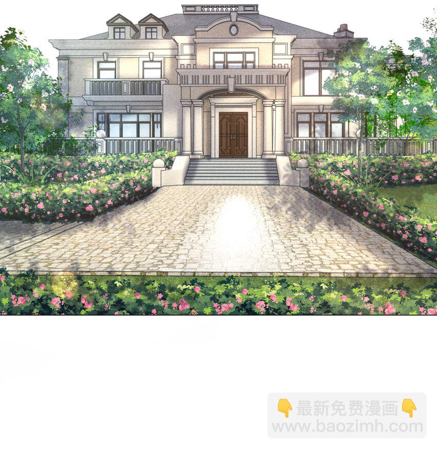 064 这么宠我的人-第65话