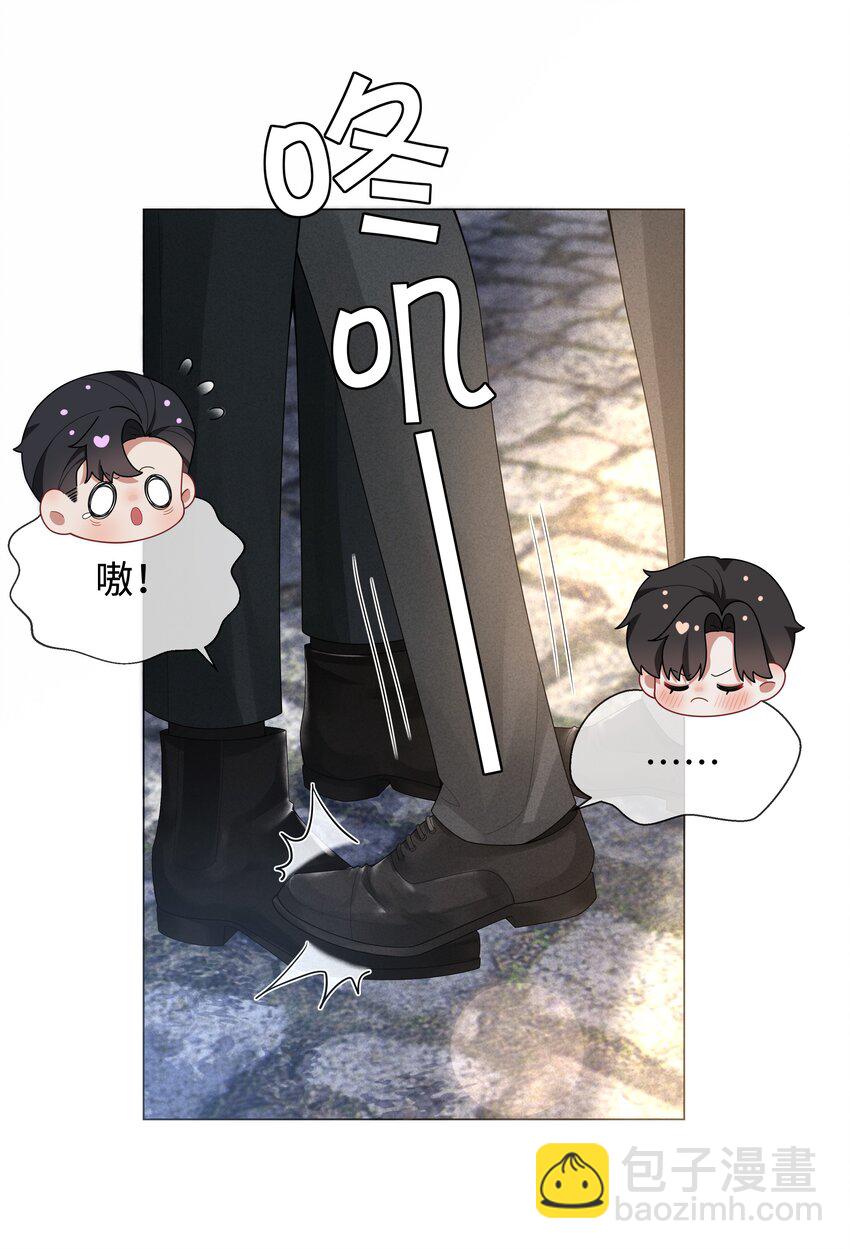 064 这么宠我的人-第65话