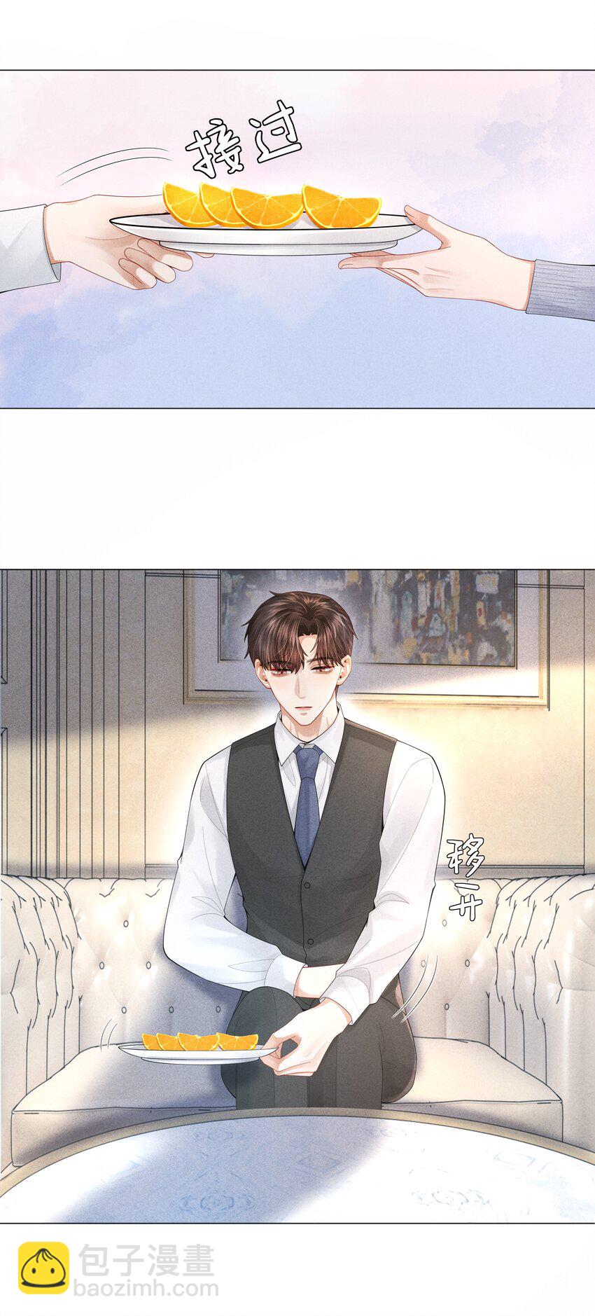 064 这么宠我的人-第65话