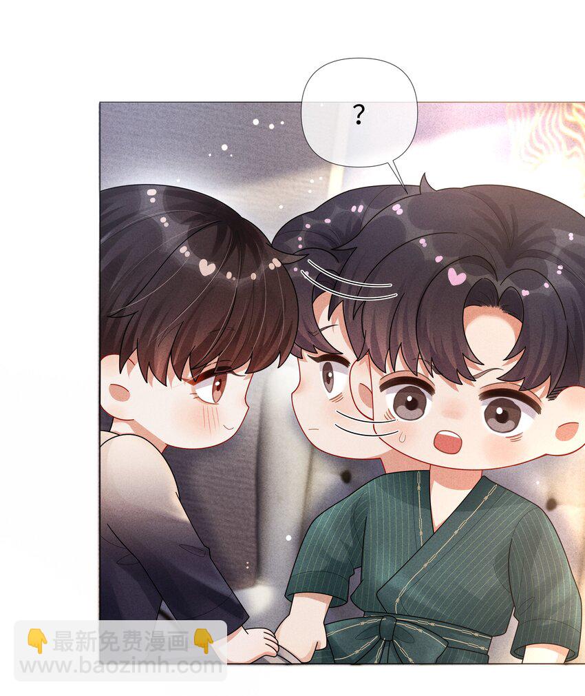 068 遂，干-第69话