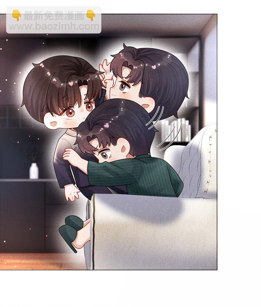 068 遂，干-第69话