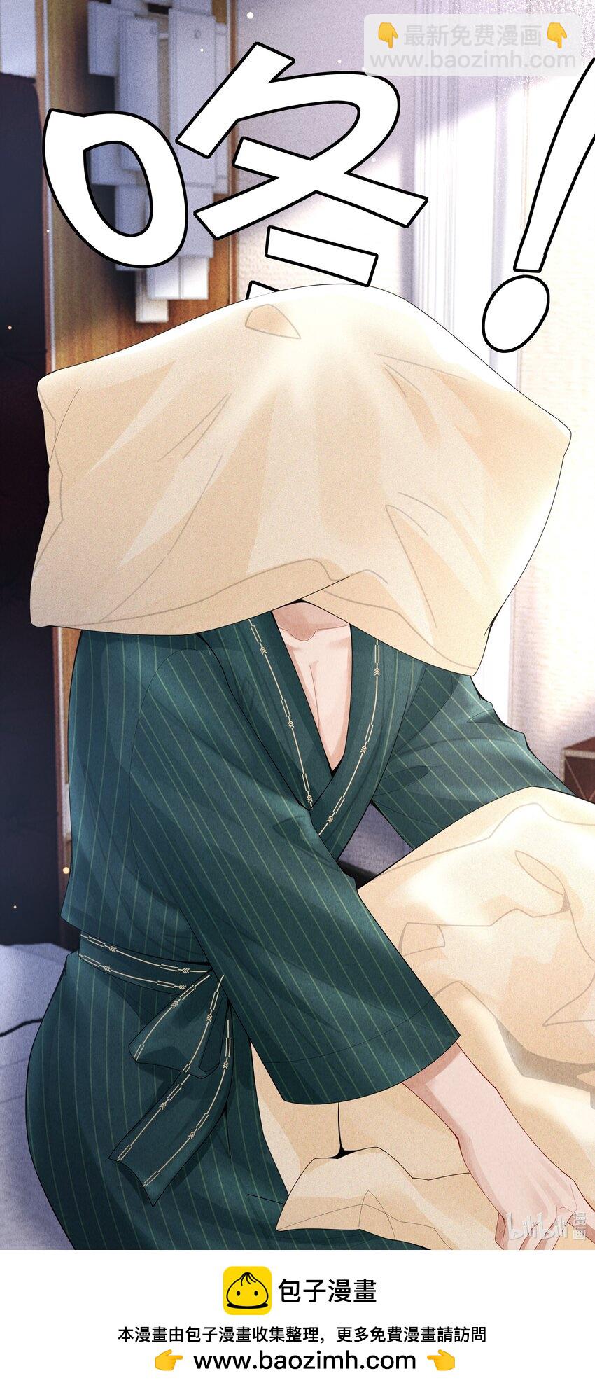 068 遂，干-第69话