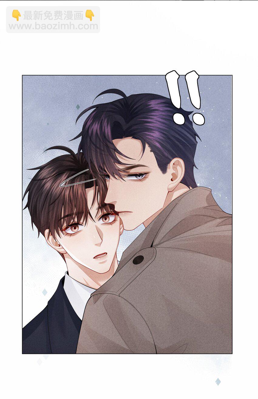 074 迪奥&middot;尼古拉斯&middot;张-第75话