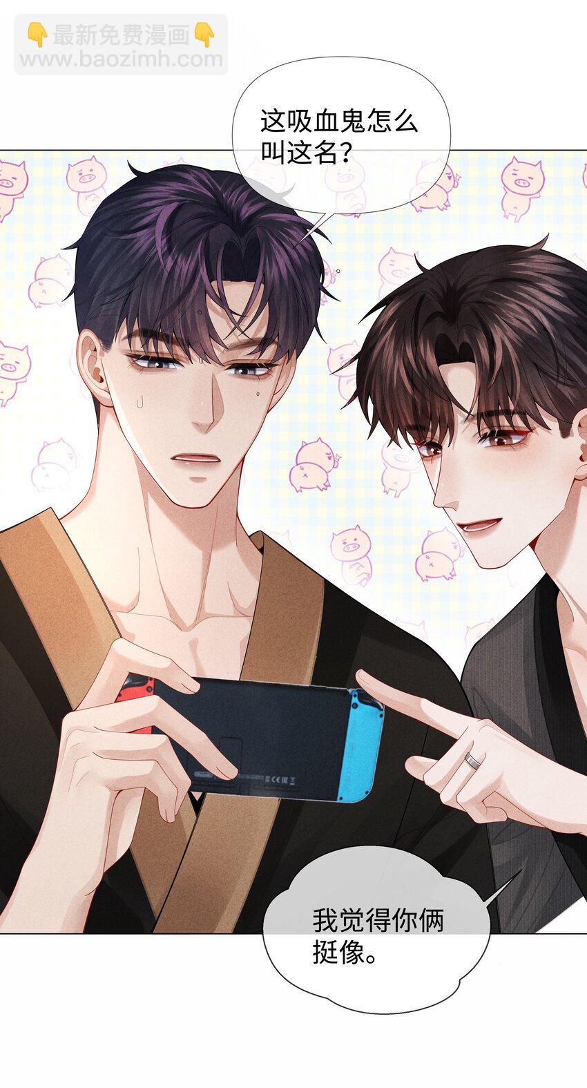 074 迪奥&middot;尼古拉斯&middot;张-第75话