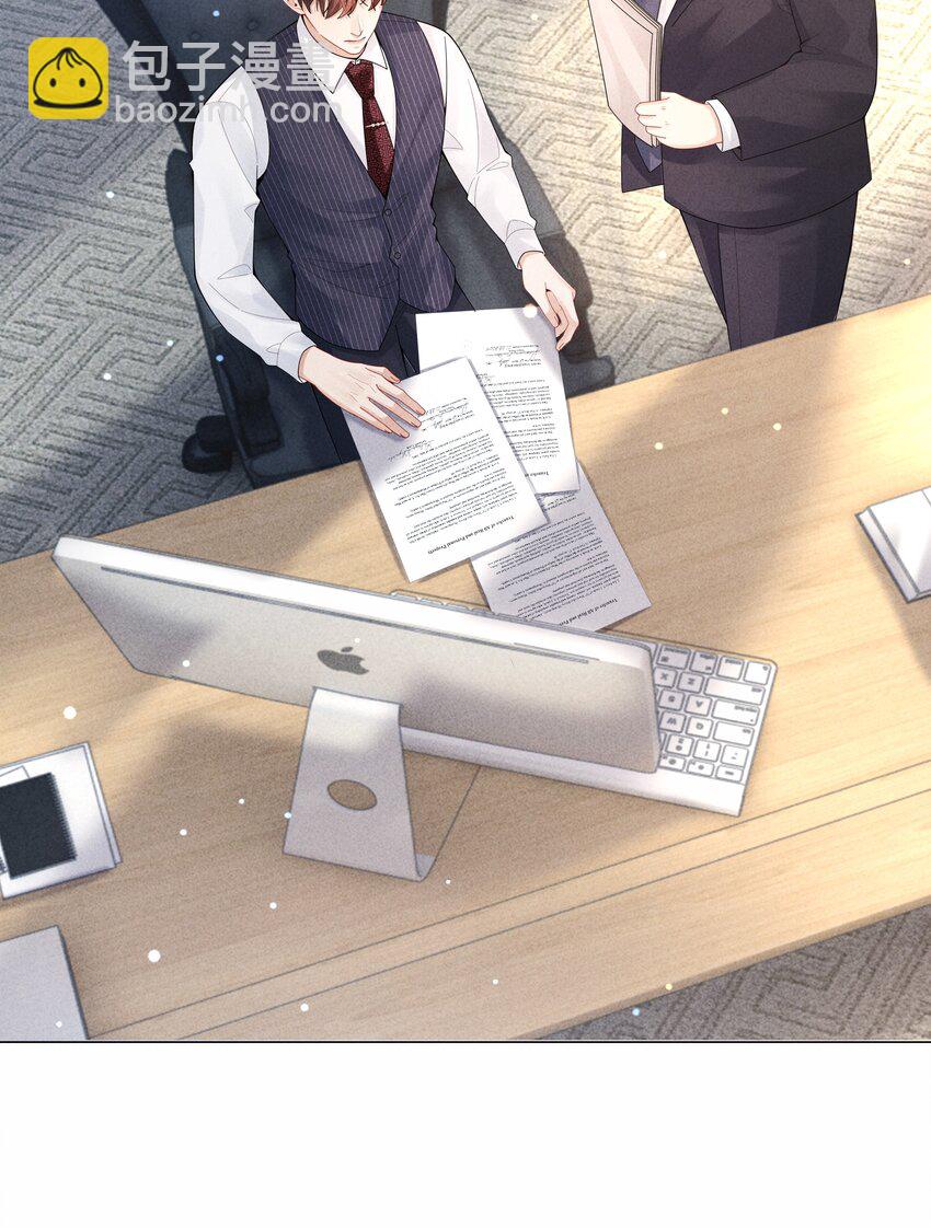 074 迪奥&middot;尼古拉斯&middot;张-第75话