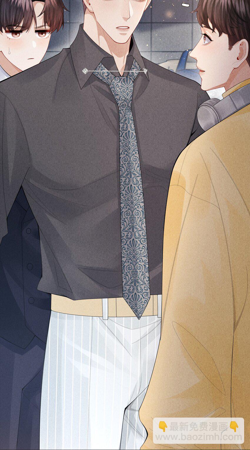 076 吃你吃多了-第77话