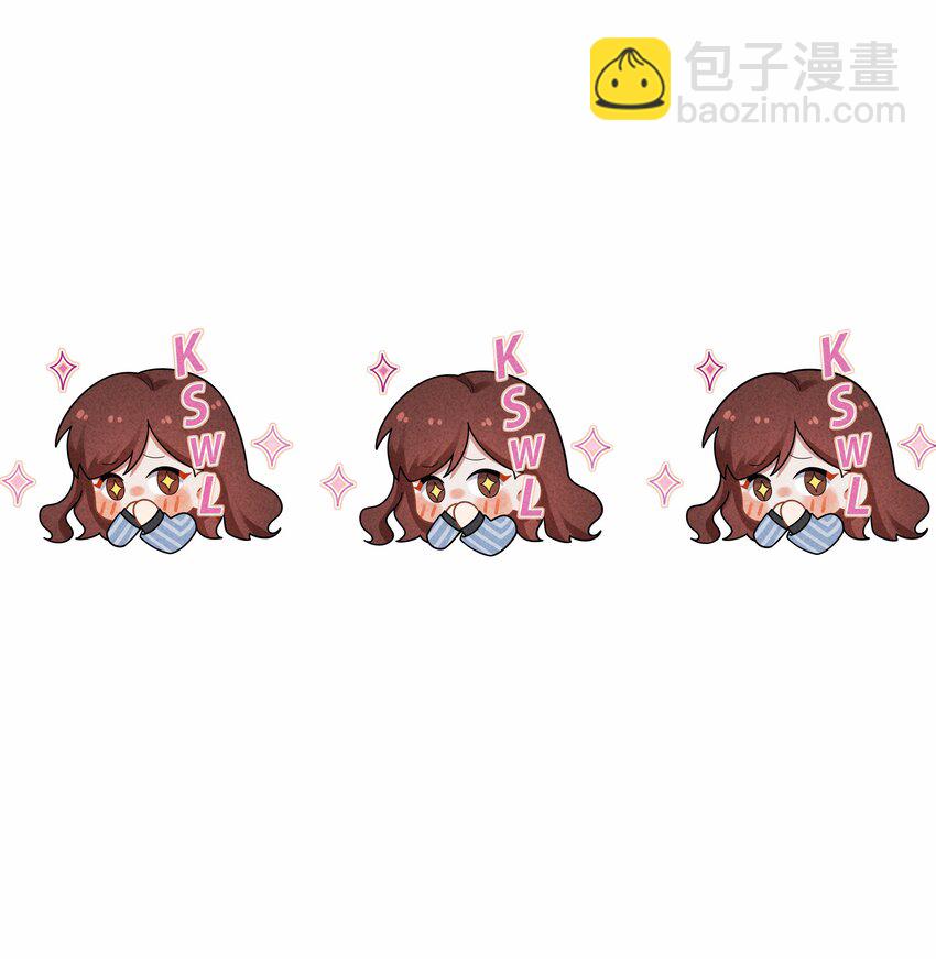 078 不准在办公室！-第79话