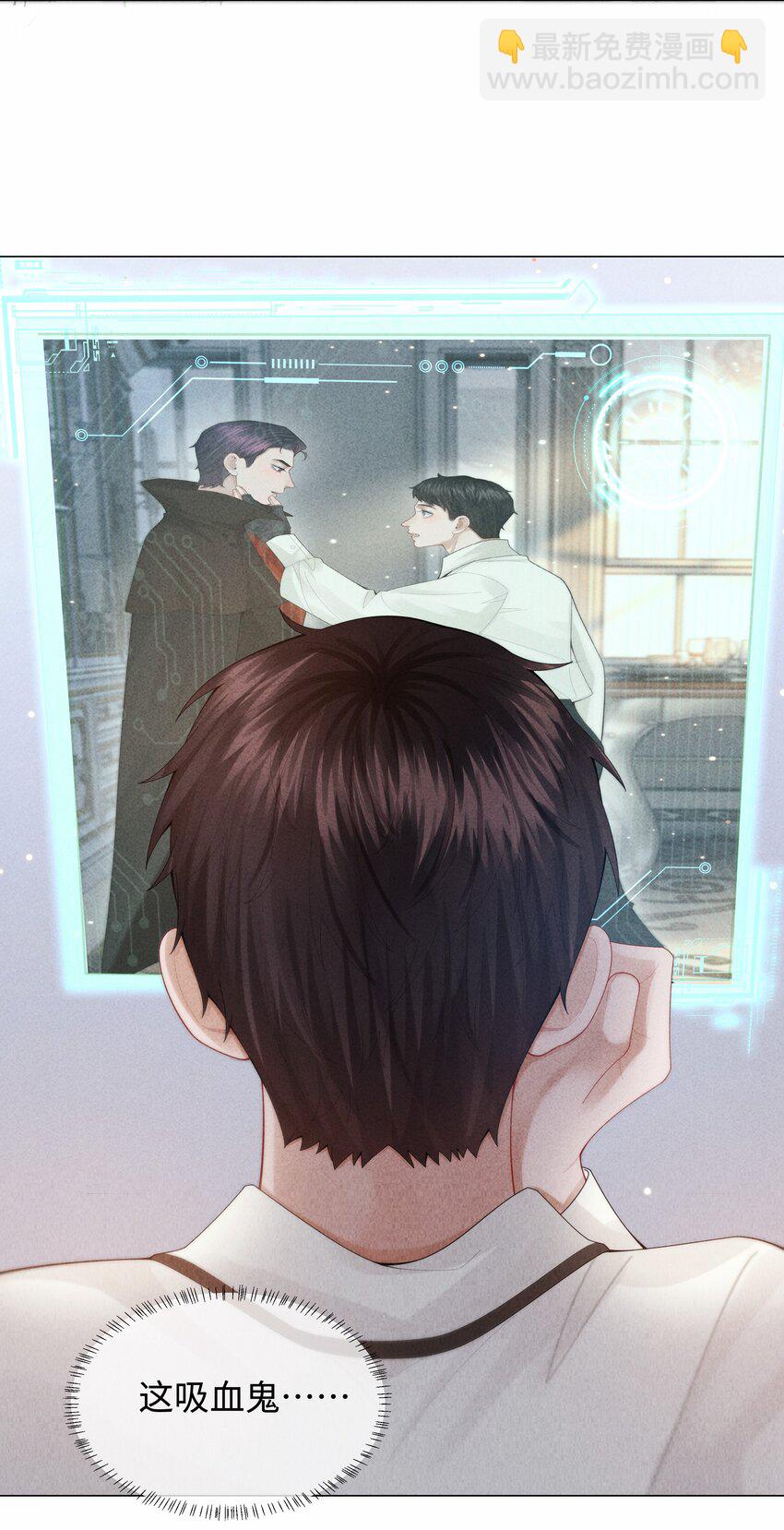 080 看招！糖蒜配炸酱面！-第81话