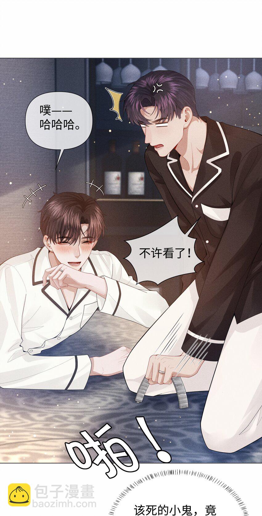 080 看招！糖蒜配炸酱面！-第81话