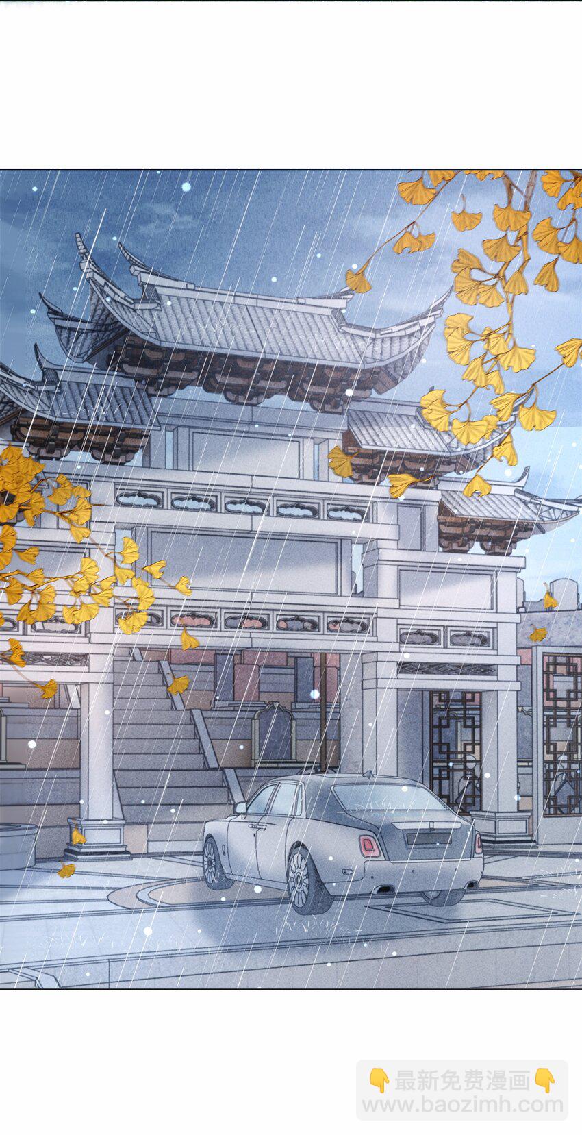 082 无法原谅-第83话