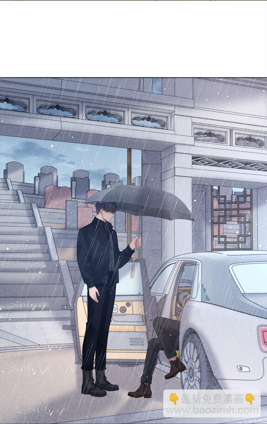 082 无法原谅-第83话