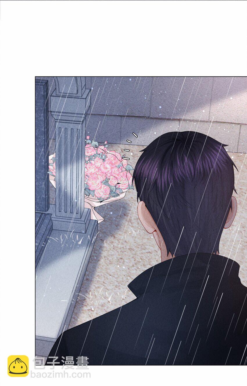 082 无法原谅-第83话