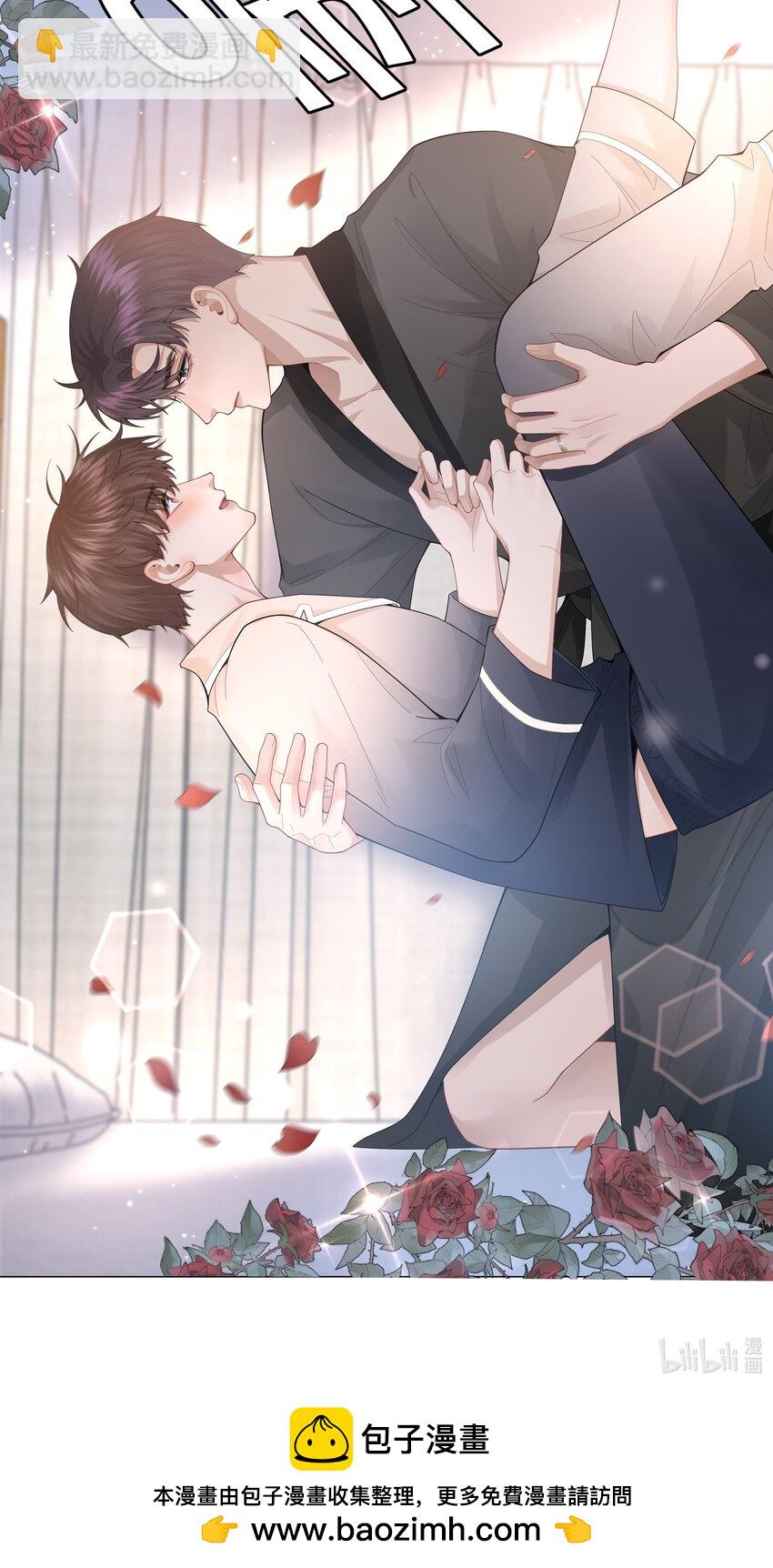 082 无法原谅-第83话