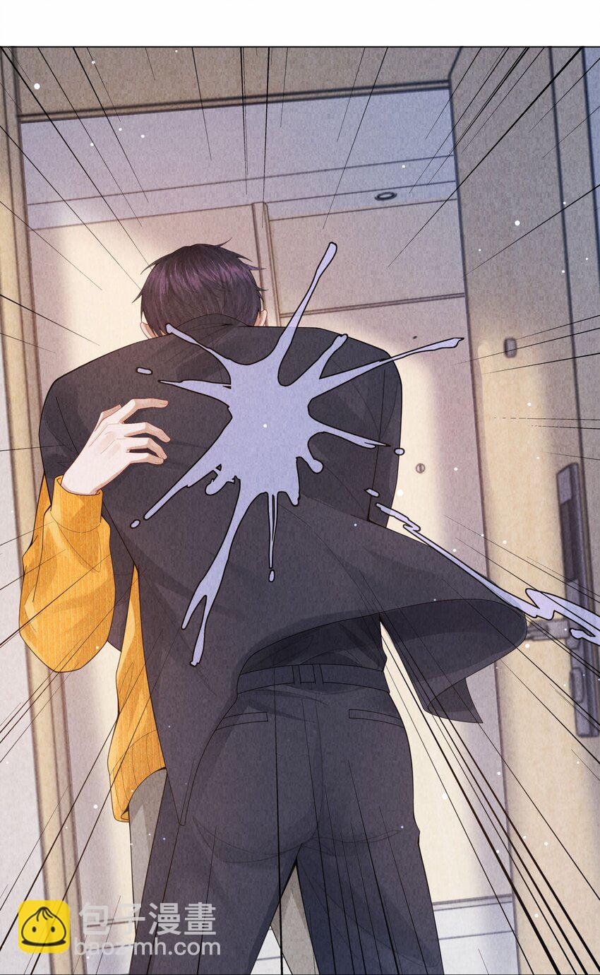 086 就是腰子疼&hellip;&hellip;-第87话