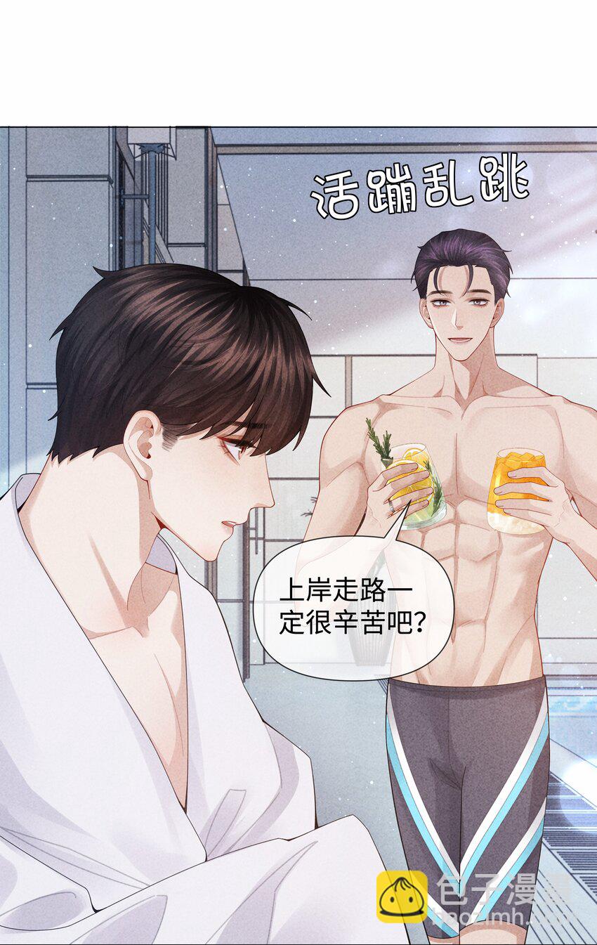 088 都是我不好-第89话