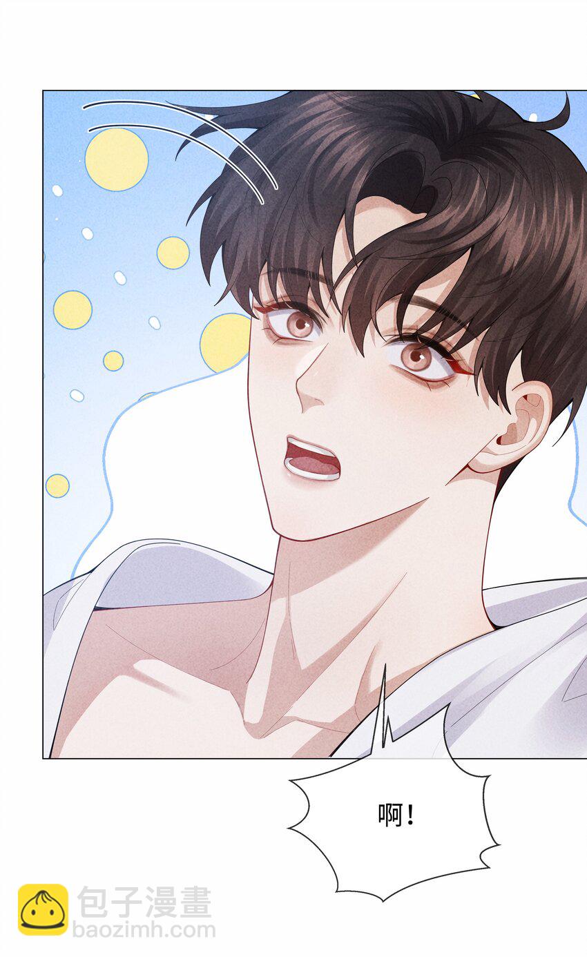 088 都是我不好-第89话