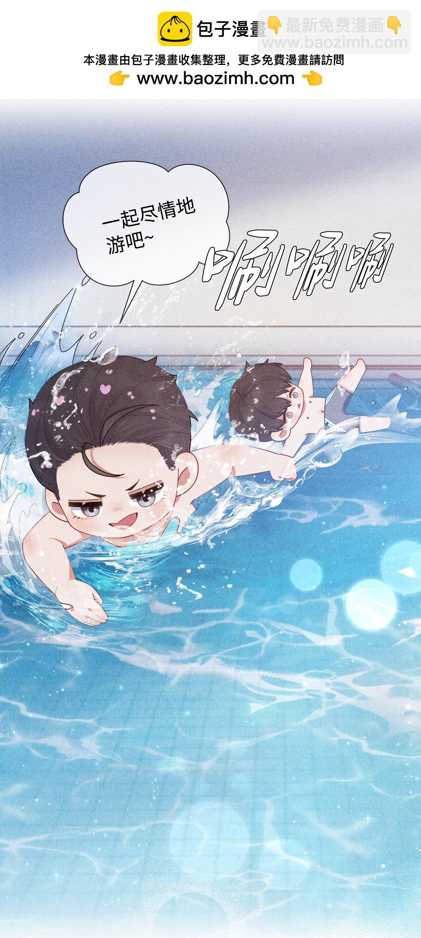 088 都是我不好-第89话