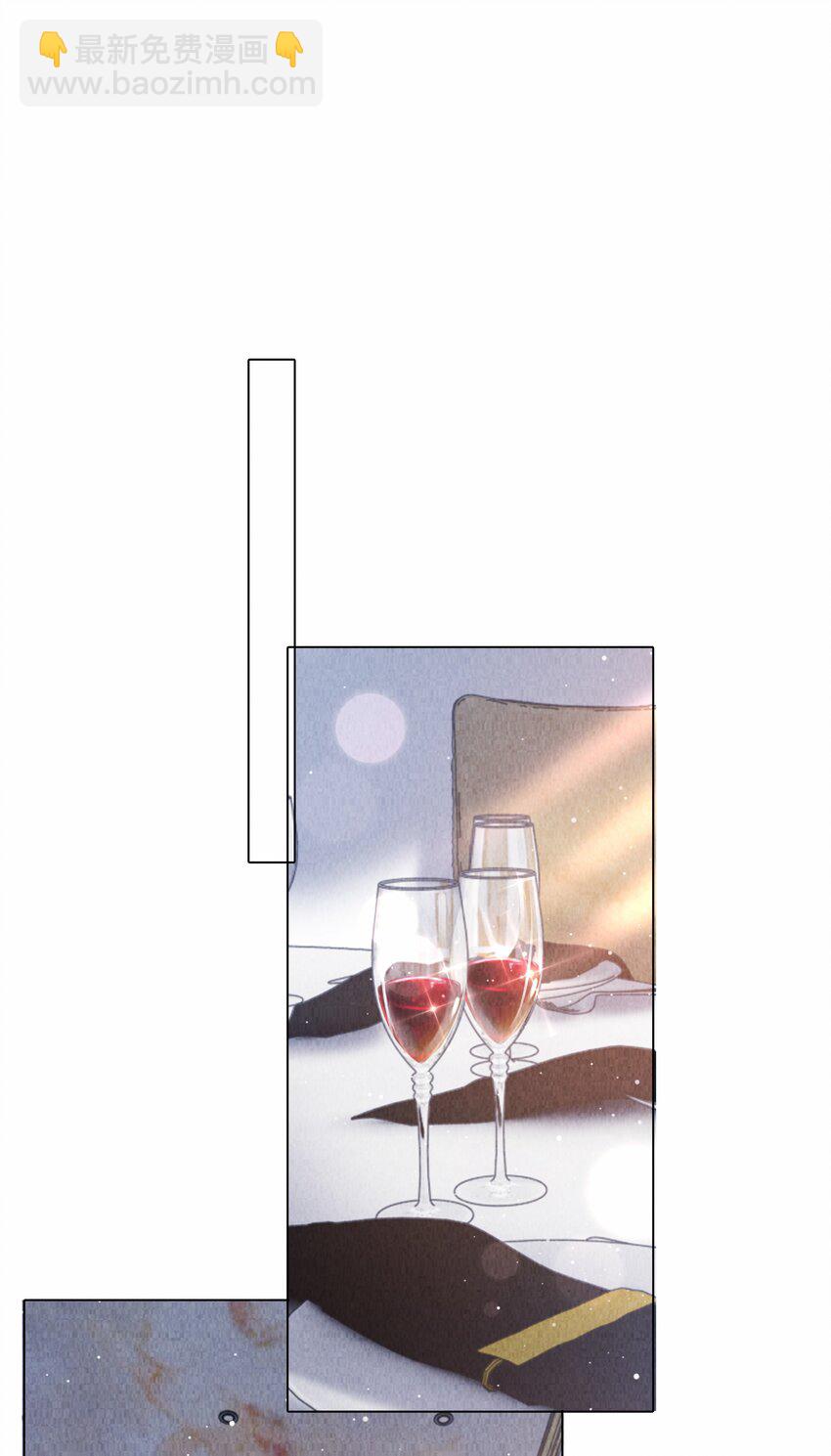 091 你是&hellip;&hellip;哈士奇？-第93话