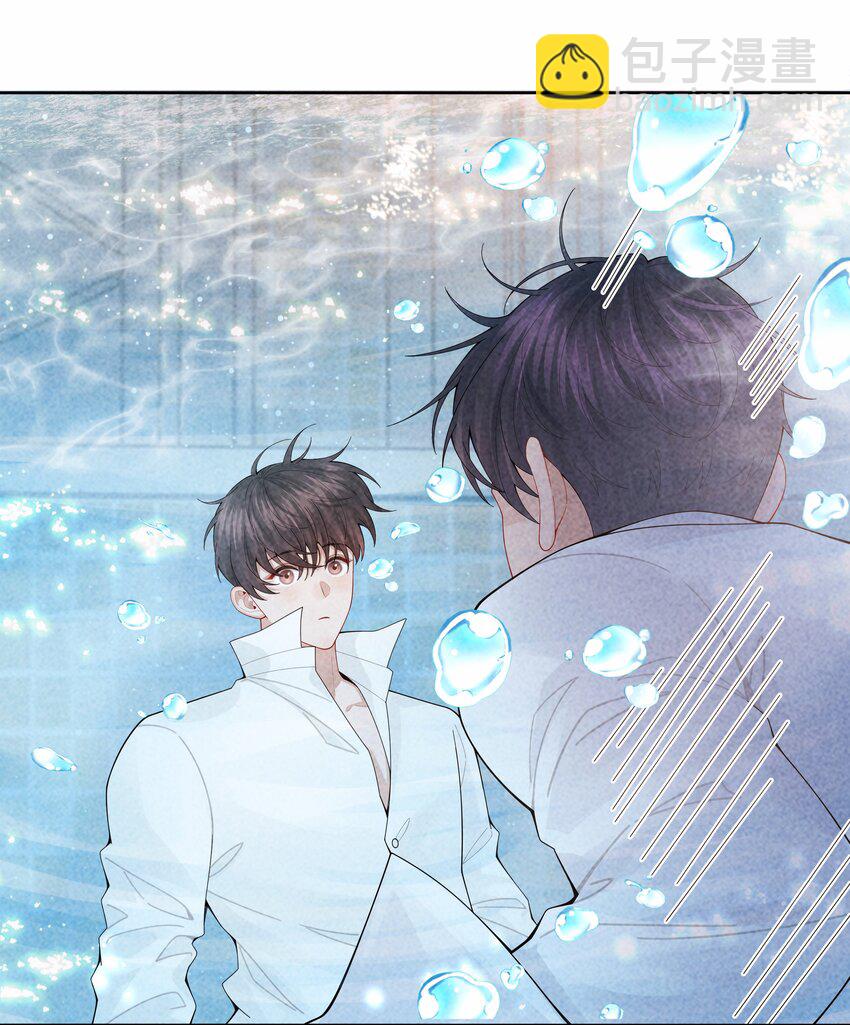 093 被爱才不会变泡沫-第95话