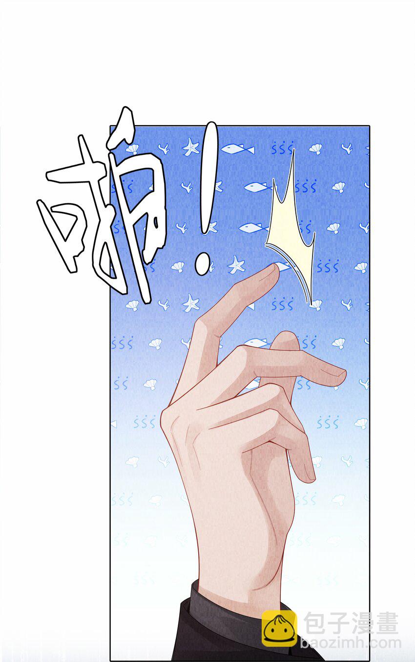 095 产卵？！-第97话