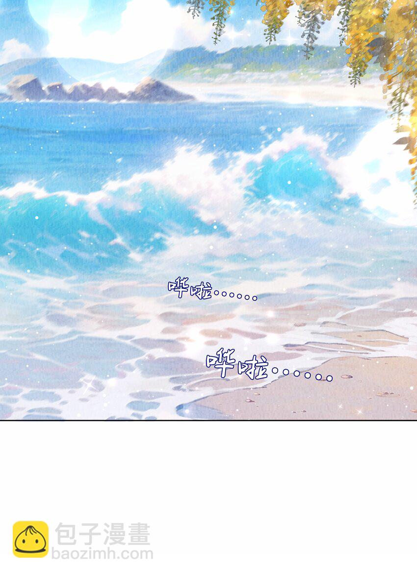 097 你难道不喜欢吗-第99话