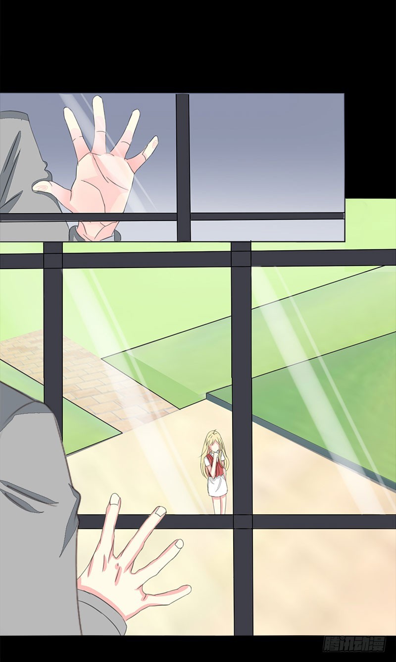 015 又见面了-第15话