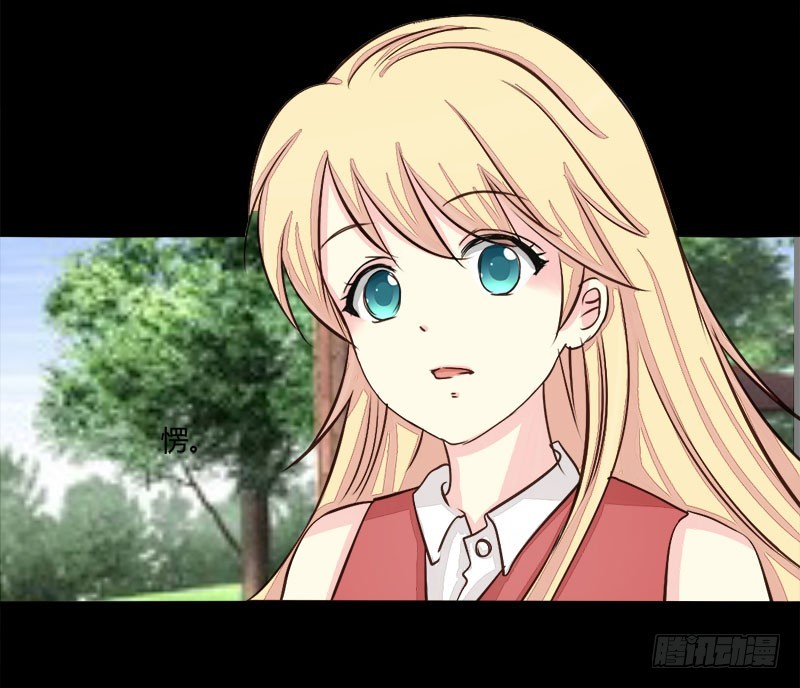 015 又见面了-第15话