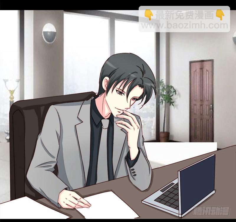 015 又见面了-第15话