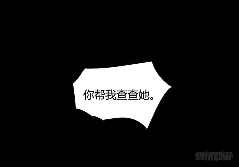 015 又见面了-第15话